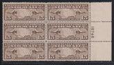 US Airmails #C8 NH VF - XF